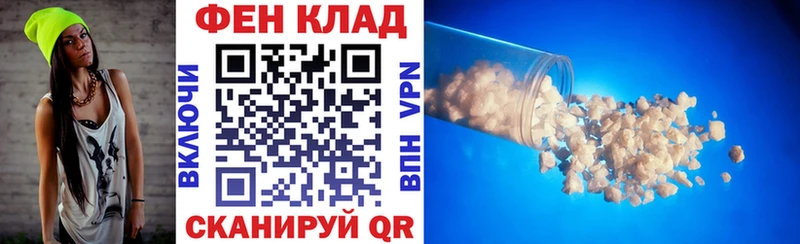 АМФ Premium  mega ТОР  Сунжа 