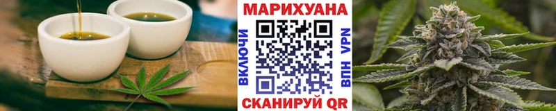 Печенье с ТГК конопля  blacksprut ССЫЛКА  Сунжа 