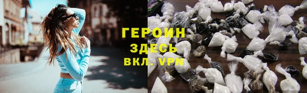 скорость mdpv Магадан