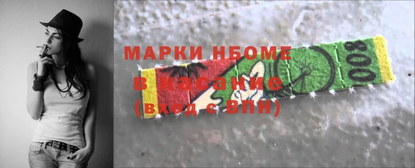 марихуана Алагир