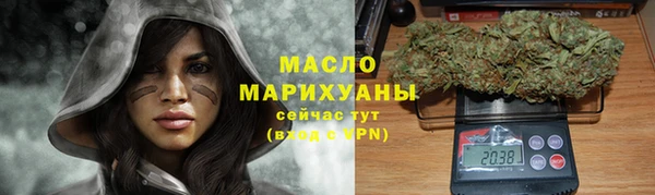 наркотики Майский