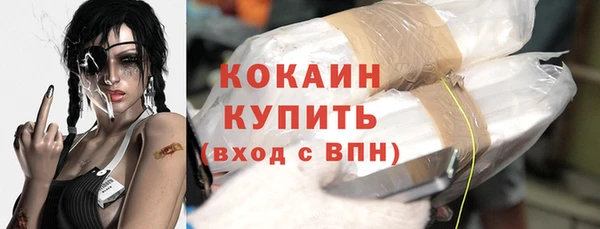 скорость mdpv Магадан