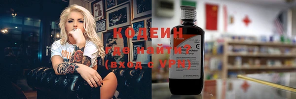 скорость mdpv Магадан