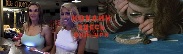 a pvp Алапаевск