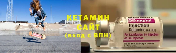 бошки Магас