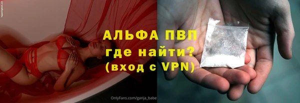 скорость mdpv Магадан