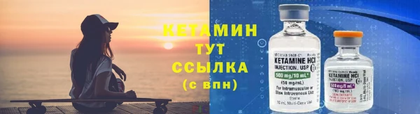 наркотики Майский
