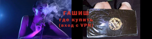 скорость mdpv Магадан