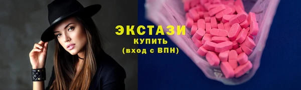 наркотики Майский