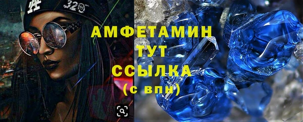 дистиллят марихуана Аксай