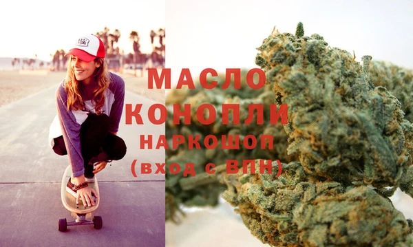 бошки Магас