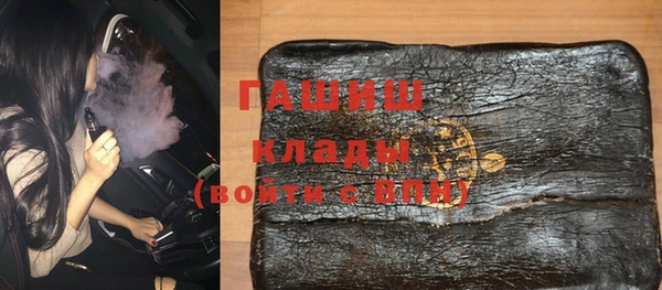 скорость mdpv Магадан