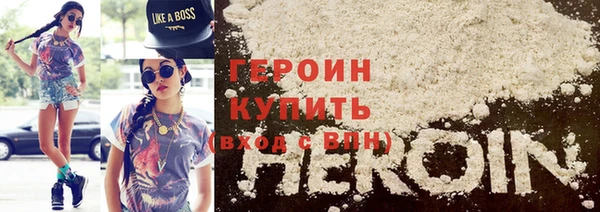 мдпв Лиски