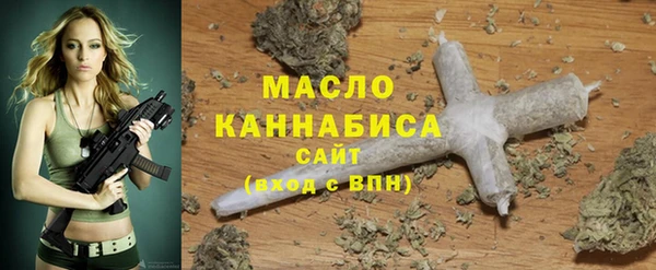 наркотики Майский