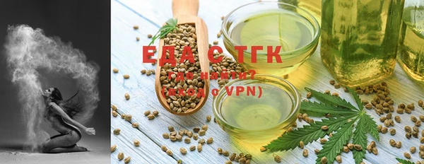 бошки Магас