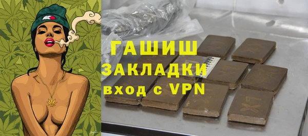 скорость mdpv Магадан