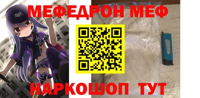 спиды Новодвинск
