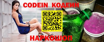 метадон Апрелевка