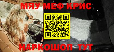 спиды Новодвинск