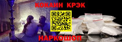 метадон Апрелевка