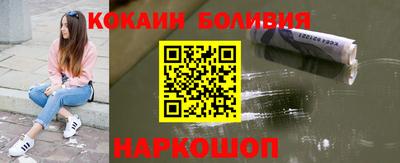 метадон Апрелевка