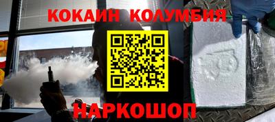 метадон Апрелевка