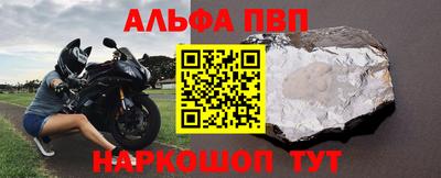спиды Новодвинск