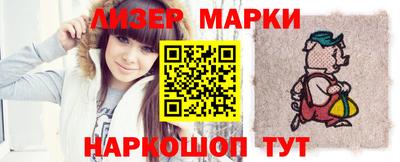 метадон Апрелевка