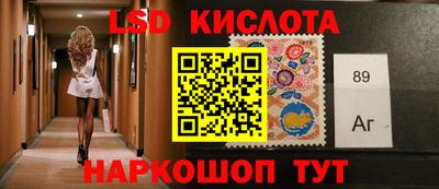 спиды Новодвинск