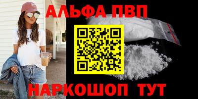 PSILOCYBIN Новозыбков