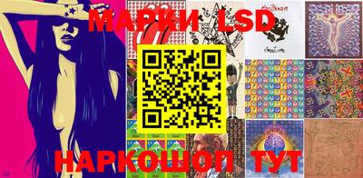 метадон Апрелевка