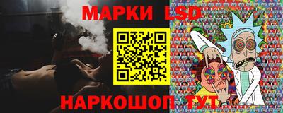 спиды Новодвинск