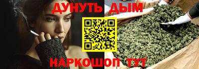 PSILOCYBIN Новозыбков