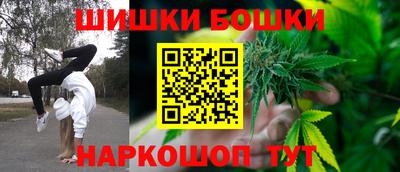 прущая мука Новокубанск