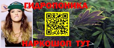 прущая мука Новокубанск