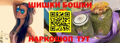 PSILOCYBIN Новозыбков