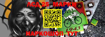 PSILOCYBIN Новозыбков