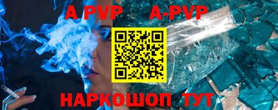 PSILOCYBIN Новозыбков