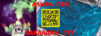 PSILOCYBIN Новозыбков