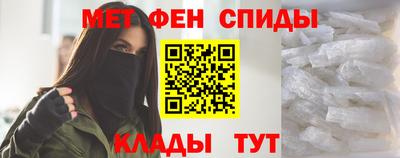 метадон Апрелевка