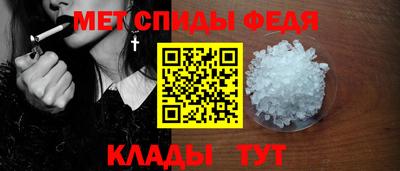 PSILOCYBIN Новозыбков