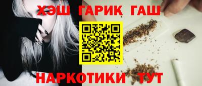 спиды Новодвинск
