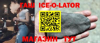гашиш Свободный