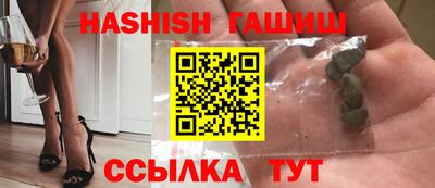 PSILOCYBIN Новозыбков