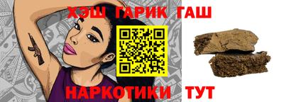 метадон Апрелевка