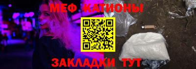 спиды Новодвинск