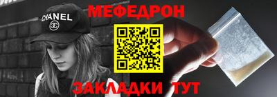 спиды Новодвинск