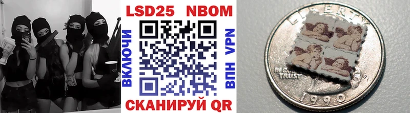 hydra   Сунжа  Наркотические марки 1500мкг 